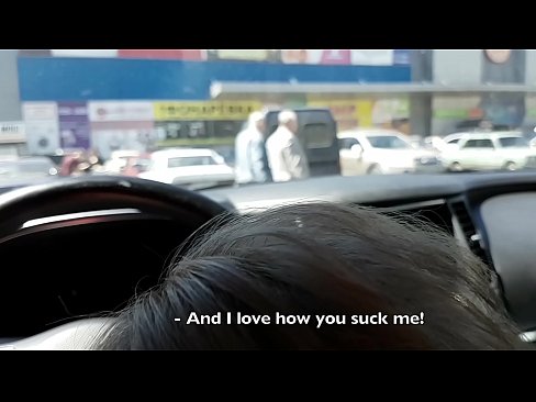 ❤️ Suĉite ĝuste en la parkejo ekster la superbazaro Porno ĉe eo.epicpornvideos-com.ru ❌️❤